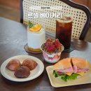 르셀 | 왕십리 카페 베이커리 1티어 르셀 버터떡 모찌빵 후기