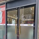 서문할인마트 | 대구중구보청기로 유명한 보청기할인마트 방문후기