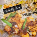 신의주찹쌀순대와쭈꾸미(신중동역점) | 동탄 순대국 신의주순대와쭈꾸미 동탄산척점