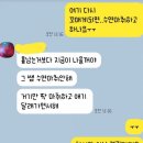 한현언성형외과