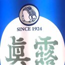 미토우