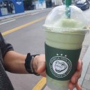 매머드익스프레스종로숭인점 다이닝코드