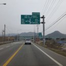 읍내로 7 이미지