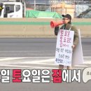 모음코리아