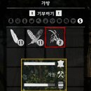 도일목장 네이버블로그