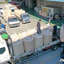 송탄농협미곡종합처리장 이미지