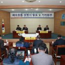 금강유통 이미지