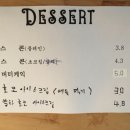 커피나루민박 | [양양 여행 카페추천] 🏠서울근교 여행지 양양, 제주도 무드 물씬나는 양양 카페 추천 빨간지붕 카페맴맴💚