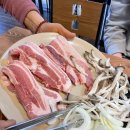 [강남구] 내돈내산, 미나리삼겹살로 몸보신하러 또간집, 통돼지두루치기 김치찌개전문점