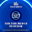 김숙희한지공예방 이미지