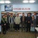 한국빨래방협회 이미지