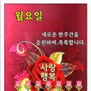 추도령남원추어탕 | 추도령남원추어탕~♡