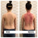 카리언 뷰티 클리닉 이미지