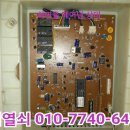 장미열쇠김해자동문
