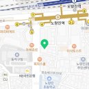 건강한 삶을 위한 웰빙 & 뷰티 100세 플랜 이미지