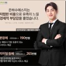 동아대학교병원 이미지