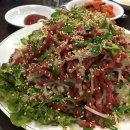 참육우정육점 이미지