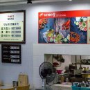 대게마을 이미지