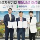 현대중앙의원 이미지