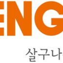 건원건축사사무소 이미지