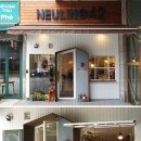 카페스크린 이미지