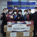 추학보건진료소 이미지