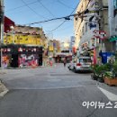 동서기획 아이뉴스24