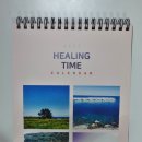 주식회사 토즈 | 기념일 남자친구 선물 추천 :: "소다포토즈"에서 2020년달력 만들었어요📆