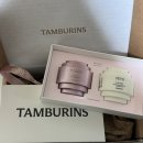 BB(비비) 노래연습장 | 12월 1주차) 슈바코를 향한 여정💙