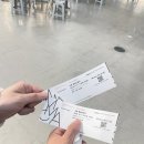 올림픽 해수 사우나 | 12월 휴가 및 휴무일 일상