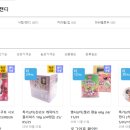 준인터네셔날 이미지