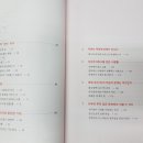 주식회사 오너 이미지