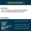 아이케이디디자인 이미지