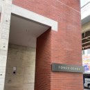 [일본] 오사카 우메다호텔 추천 톤즈 오사카 후기 TONES OSAKA 장점 단점
