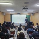 이십일세기연세원리탐구아카데미