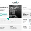 스마트리페어 이미지