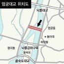 부산 &#39;엄궁대교&#39; 추진 10년 만에 건설 확정 이미지