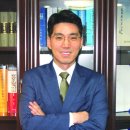변호사이형섭법률사무소 이미지