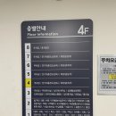 정산공설시장 이미지