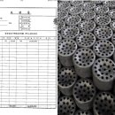 제천연탄 이미지