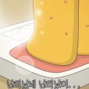시오다과