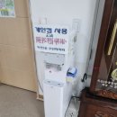 독산2동주민센터 이미지