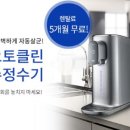 현대렌탈서비스 이미지