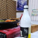 용문산첫번째식당 이미지