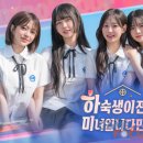 (주)스마일스토리