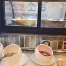 뷔페식당 이미지