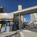 GTX신화2부동산공인중개사사무소 이미지