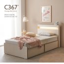 H8622 이미지