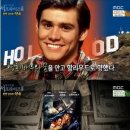 서프라이즈짐 이미지