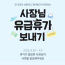 여행뱅크